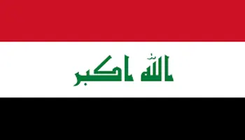 IRAQ Flag
