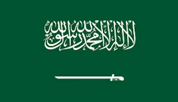 SAUDI ARABIA Flag